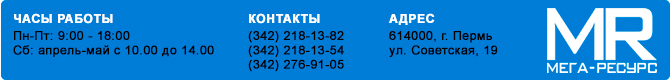 Теплицы из сотового поликарбоната Теплицы из сотового поликарбоната